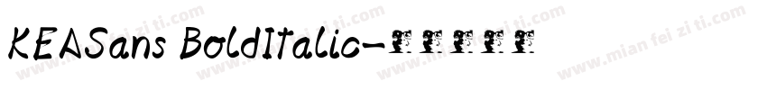 KEASans BoldItalic字体转换